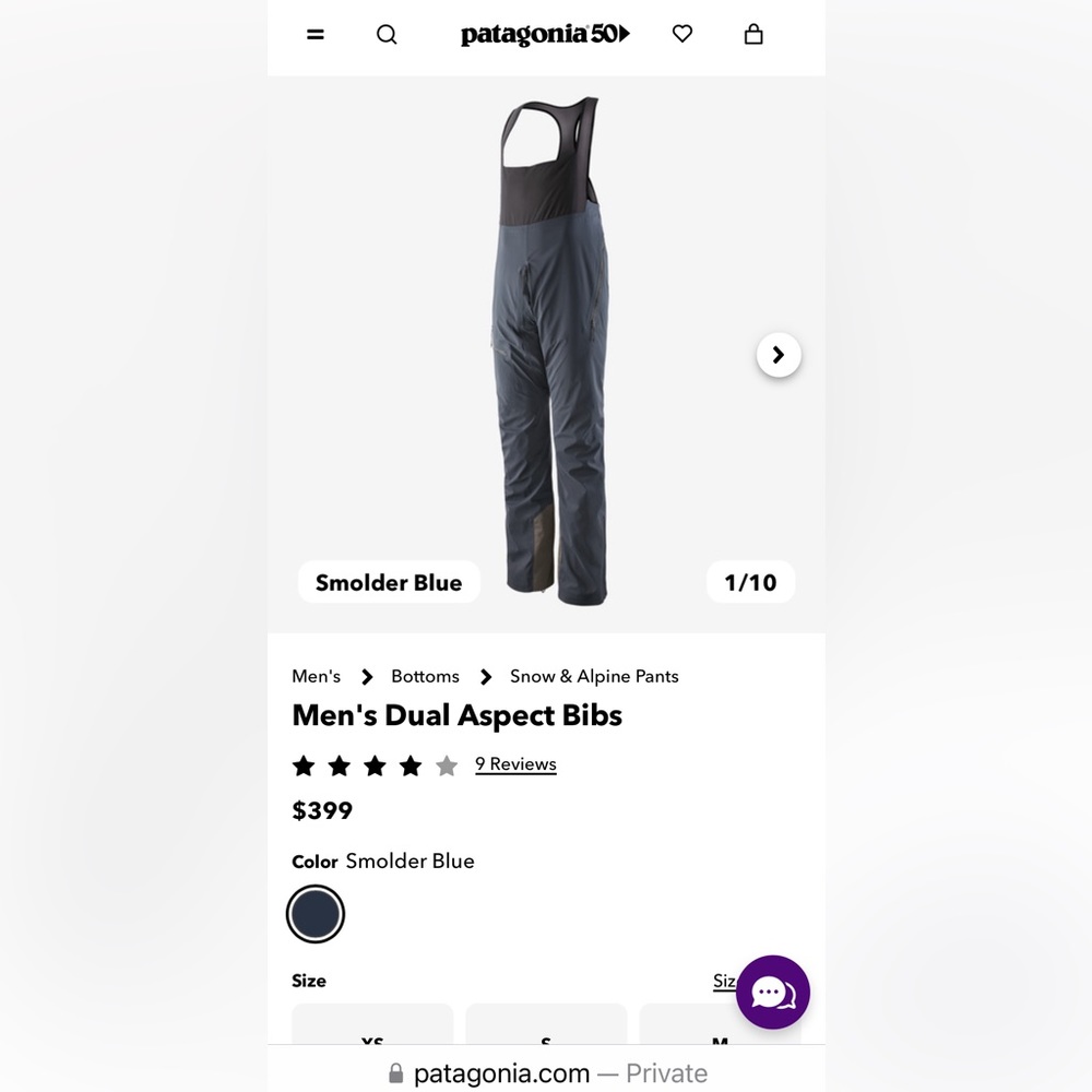 New Patagonia Men’s Dual Aspect Bibs L
